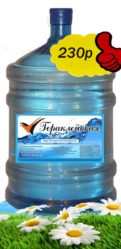 �������� �������������� 5� � 19� ���� � �����������